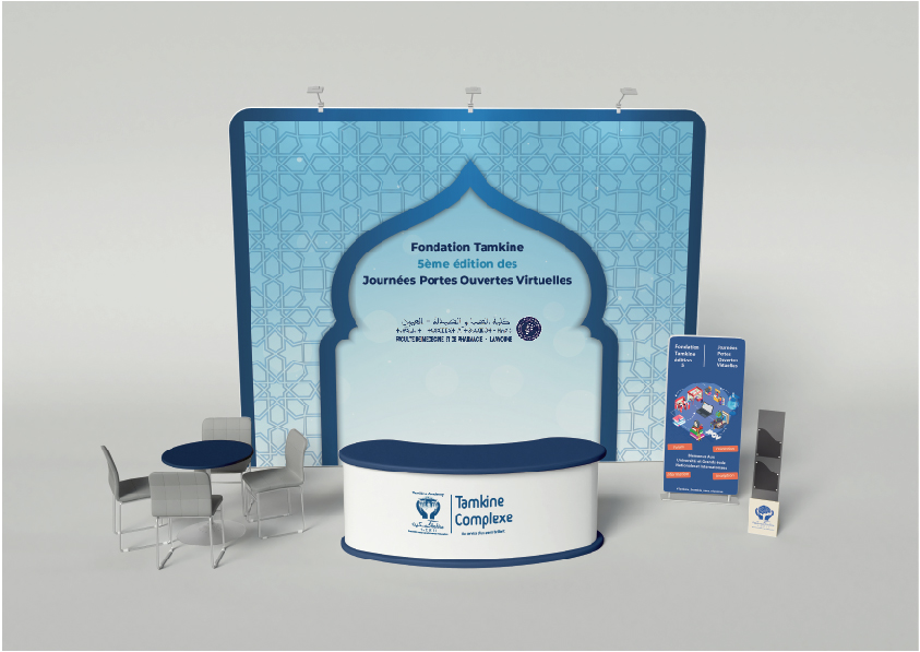 Faculté de Médecine et de Pharmacie Laâyoune