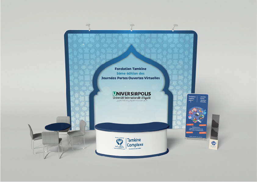 UNIVERSITE UNIVERSIAPOLIS AGADIR